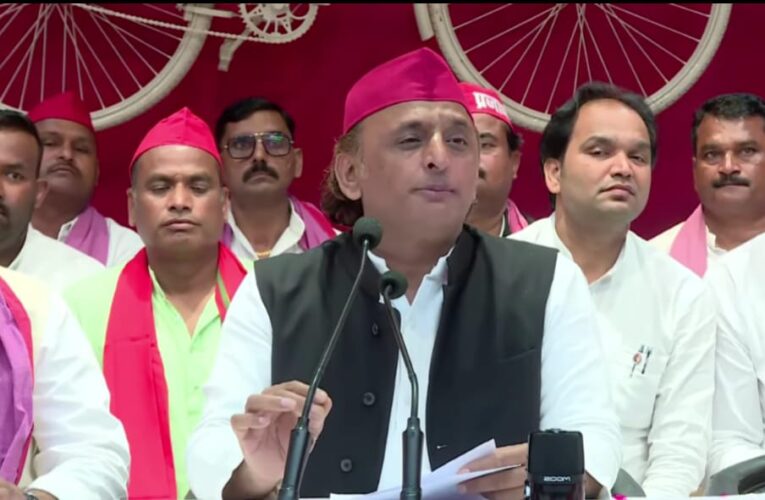 UP:69 हजार शिक्षक भर्ती पर अखिलेश यादव का बयान अभ्यर्थियों का हक छीना सरकार ने आरक्षण के साथ किया खिलवाड़ 