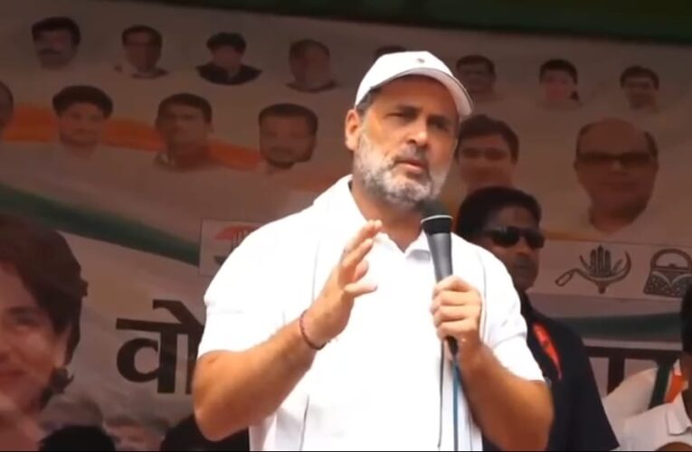 बिहार वोटर अधिकार यात्रा: राहुल, तेजस्वी ,वोटर अधिकार यात्रा में आरा पहुंचेंगे,तैयारी को दिया गया अंतिम रूप