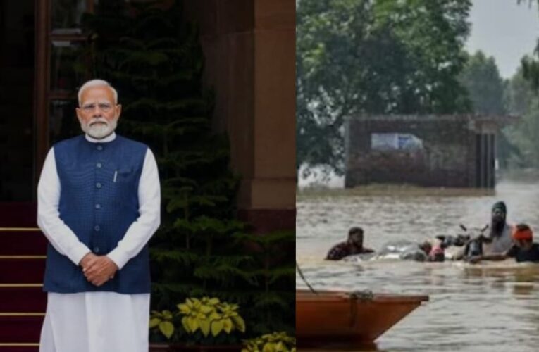 प्रधानमंत्री नरेंद्र मोदी आज पंजाब के बाढ़ प्रभावित गुरदासपुरऔर हिमाचल प्रदेश में चंबा, मंडी और कुल्लू जिलों का करेंगे हवाई सर्वेक्षण