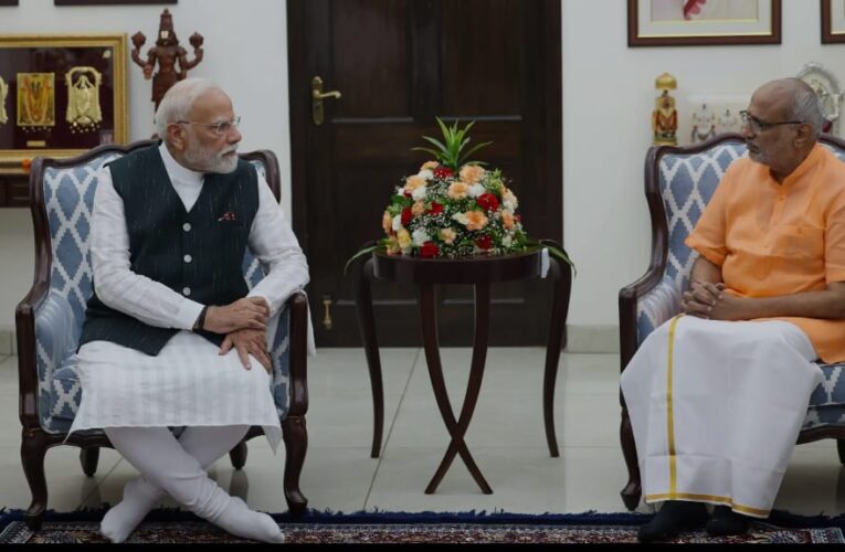 देश के चुने गए नवनिर्वाचित उपराष्ट्रपति सीपी राधाकृष्णन 12 सितम्बर को ले सकते हैं शपथ,राष्ट्रपति भवन में होगा समारोह